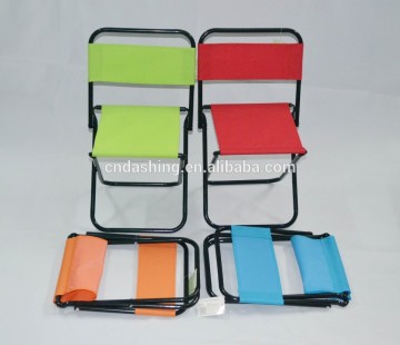 Portable folding stool, light weight metal fishing camping stool