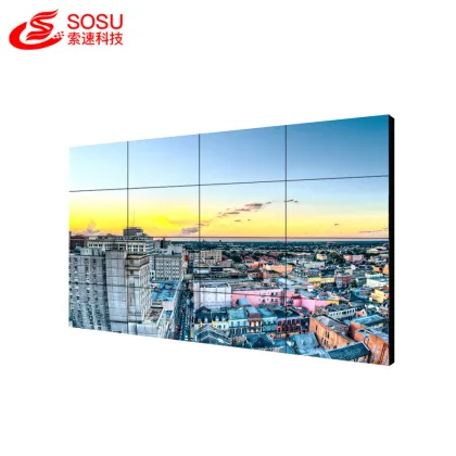 46 Inch LCD Video Wall/TV Wall