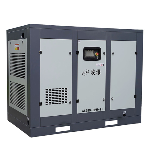 280KW/0.8Mpa দুই স্টেজ স্ক্রু এয়ার কম্প্রেসার