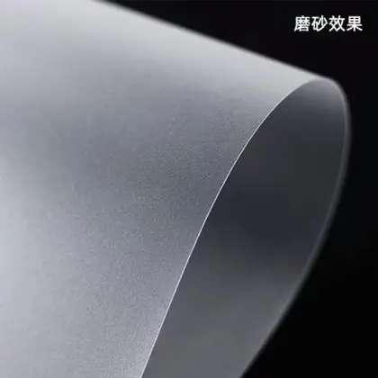 PP COSMETIC CONTAINER PACKAGING,PP CONTAINER