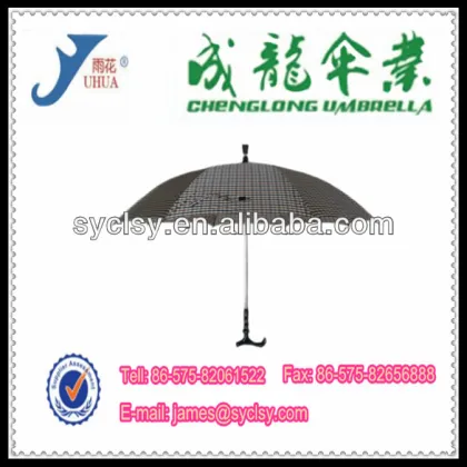 23"*8K Fiberglass Windproof Skidproof Crutch Walking Stick Umbrella