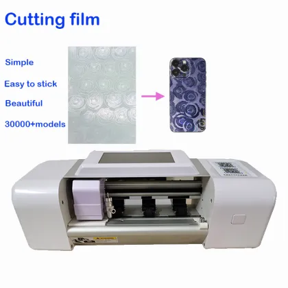 Light Rhyme Back Film Mobile Phone Sticker