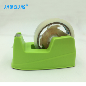 Compact Lightweight Tape Dispenser for Craft Activities
