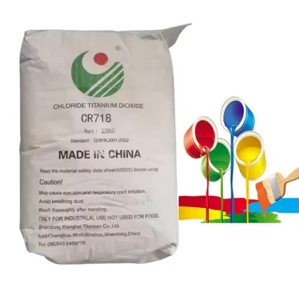 Xianghai Titanium Dioxide CR718 High Purity White Pigment