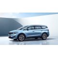 Geely JiAji MPV EPRO 1.5TD PHEV