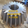 57SBS Cone CRUSHER Gear Parts A3-272-2143 BA-272-2143 57SBS