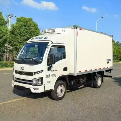 SAIC Maxus Mini Cold Chain Truck for Urban Logistics