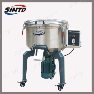 SINTD 50 kg en plastique Automatique à grande vitesse Bélangeur de couleur verticale granulaire