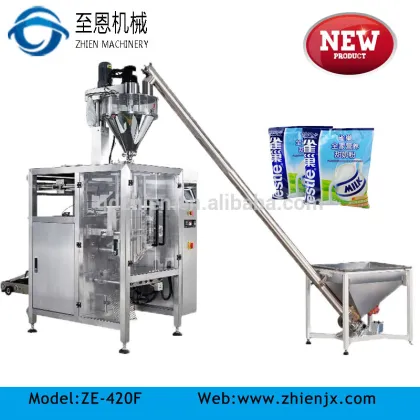 Laundry soap powder aoutoatic packing machine
