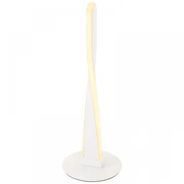Small Spiral LED Table Lamp for Nightstand