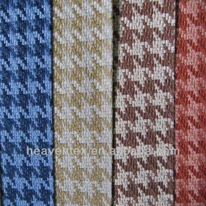 home textile yarn-dyed sofa cloth (HX01020)