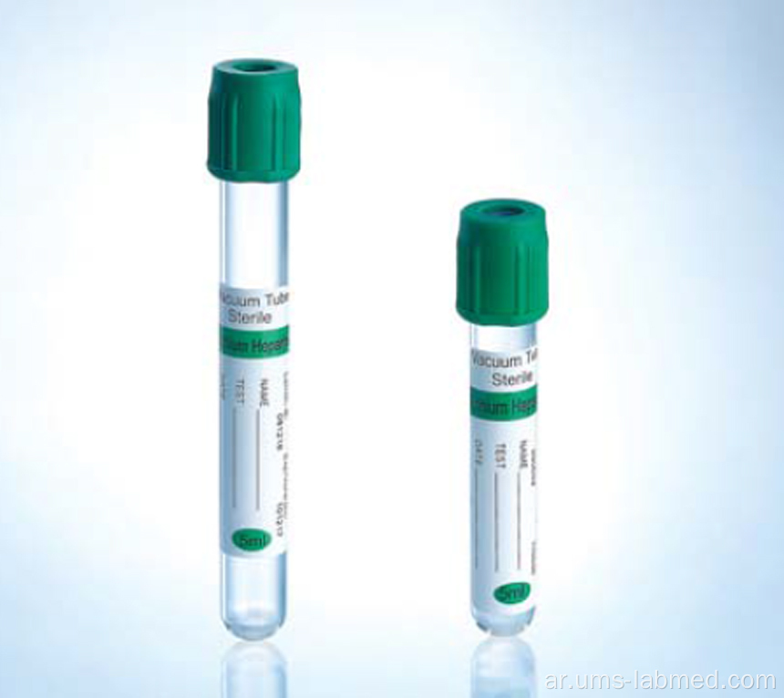 Vacutainer Blood Collection Heparin Tube