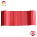 long span plastic pvc roof tile