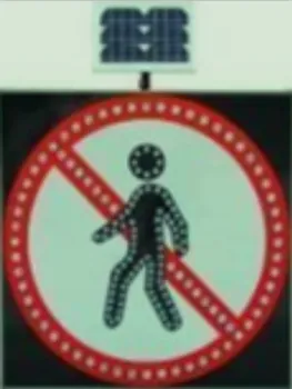 Solar Warning Light