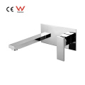 Onirii Wall Mount Basin Mixer