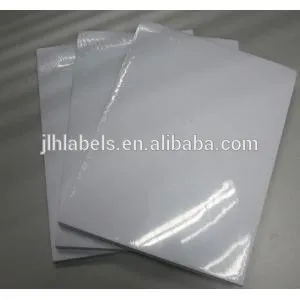 Avery Comptaible label--Letter size in US Market 8.5 x 5.5Inch label