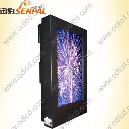 Outdoor lcd touchscreen information kiosk