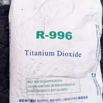 Rutile Titanium Dioxide Lomon Brand R996
