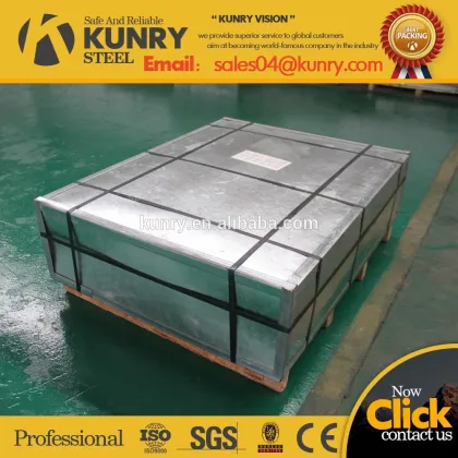 SPTE MR T2,T3,T4 electrolytic Tinplate for painting