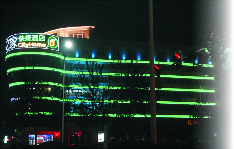 Led Linear Facade Light