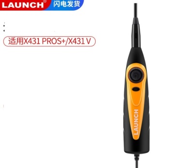 x431 إيجابيات وإكسسوارات إطلاق عنصر المنظار
