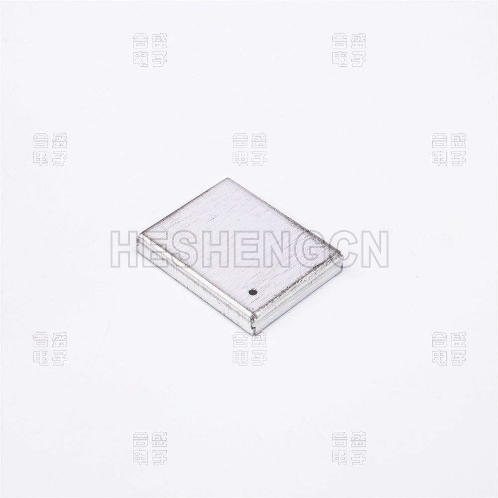 Shielding case SC8200842
