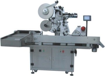 SLF-400A آلة العلامات الأفقية عالي السرعة