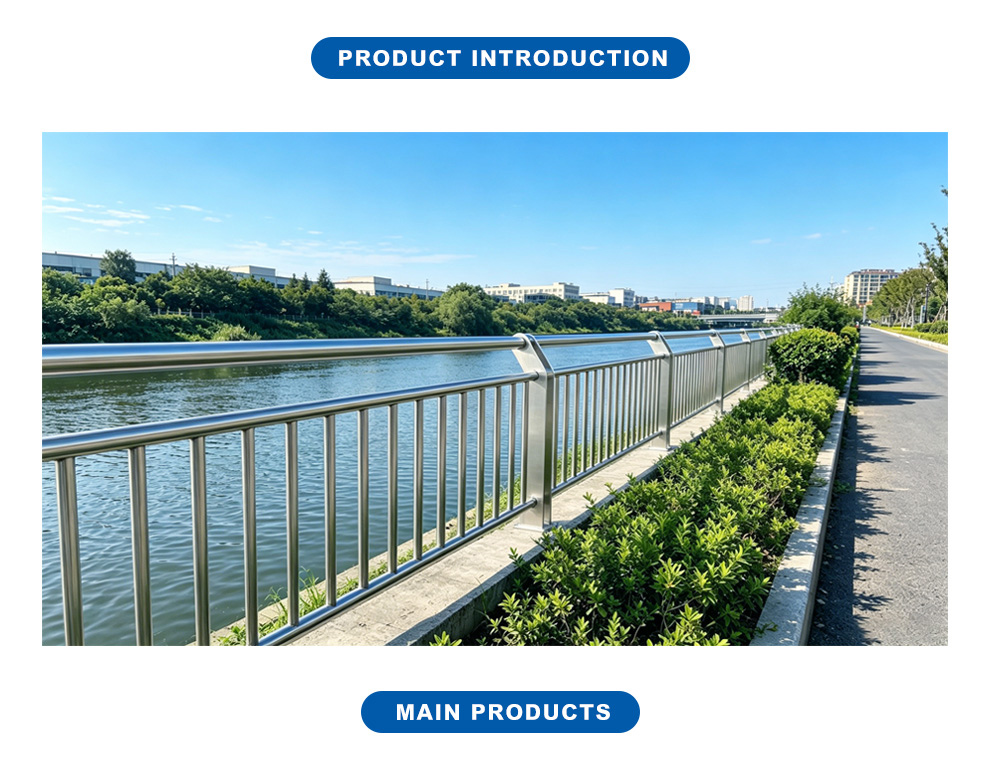 Decorative Stainless River Railing X