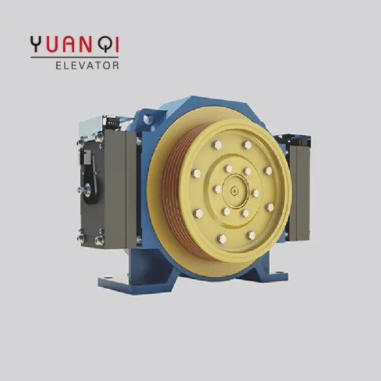Mondarive Mck100 Gearless Traction Motor for Passenger Elevators
