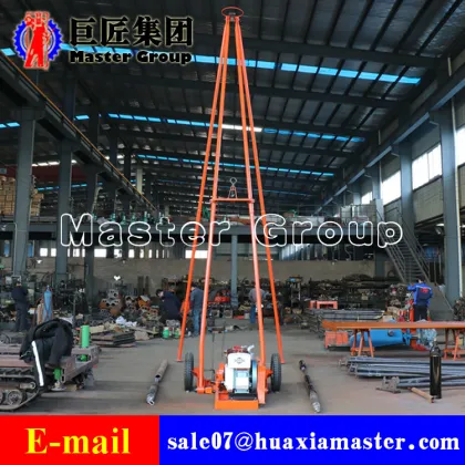 SH30-2A Engineering Exploration Drilling Rig