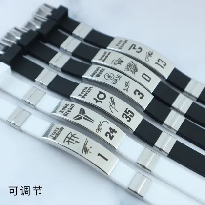 European and American Football Star Signature Engraved Stainless Steel Silicone Bracelet