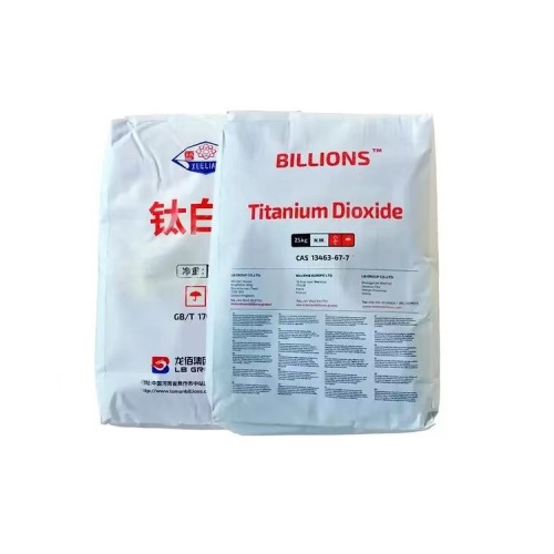 Диоксид титана Lomon R996 BLR895 Dongfang R5566 R5568