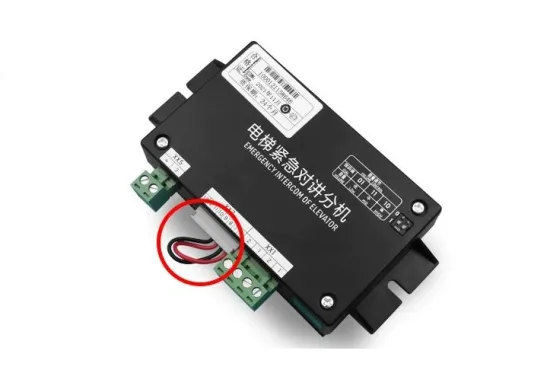 KM51621859G31 MAIN COP INTERCOM for KONE Elevators