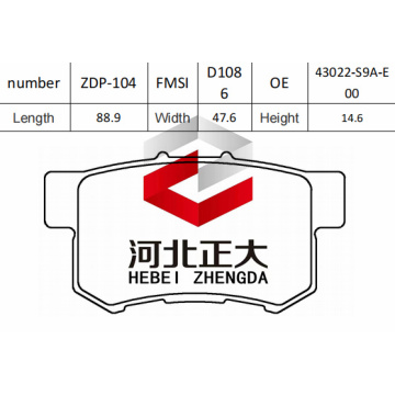 Bantalan rem Honda CRV D1086