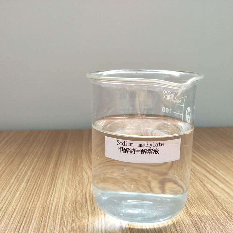 Solution de méthylate de sodium intermédiaire organique liquide