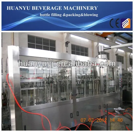 pure water filling machine