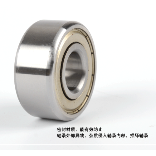 Angular Contact Ball Bearing 5304 Double Row Double Row Angular Contact Ball Bearing 5304 ZZ Manufactory