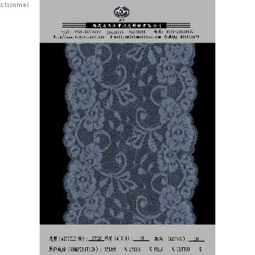 elastic nylon lace for apparel