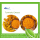 Organic Turmeric Extract 95% Curcumin Powder