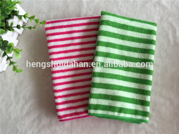 stripe kitchen towel microfiber cleaning cloth home textile