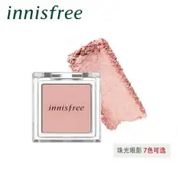 Dummy Eye Shadow That Does Not Flash
