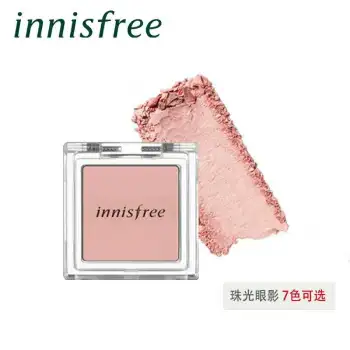 Dummy Eye Shadow That Does Not Flash