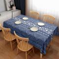 /msite/products/detail/productid/63194502/id/1519846.html