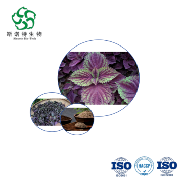 Hawthorn Leaf Extract Rich in Rosmarinic Acid