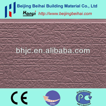 new aluminum sandwich panel/Panel is very popular in russia