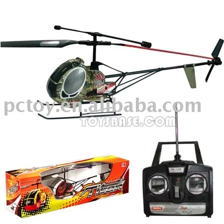 2 Channel R/C Helicopter SM605 (RPC67664)