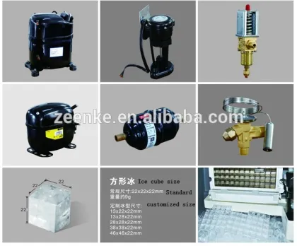 Commercial ice maker, ice cube making machine
