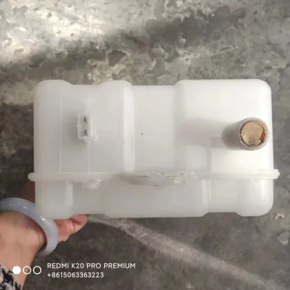FAW Jiefang Expansion Water Tank 131010-Q204