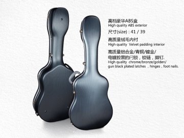 Hot Sale ABS High Grade Guitar Case