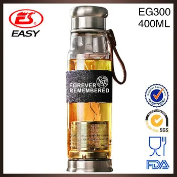 High quality personalized wholesale custom brand sports drink bottle With tea infuser